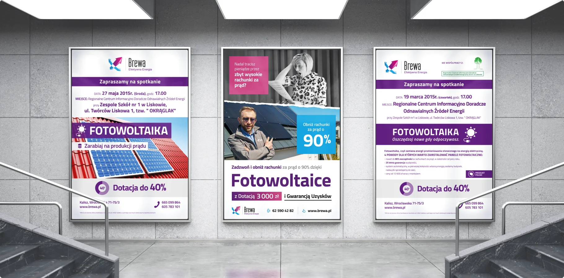 Nowe logo Trazmet przedstawia geometryczny, modularny symbol o kącie 68°, podkreślający precyzję i nowoczesność. Spójna konstrukcja wzmacnia profesjonalny wizerunek.