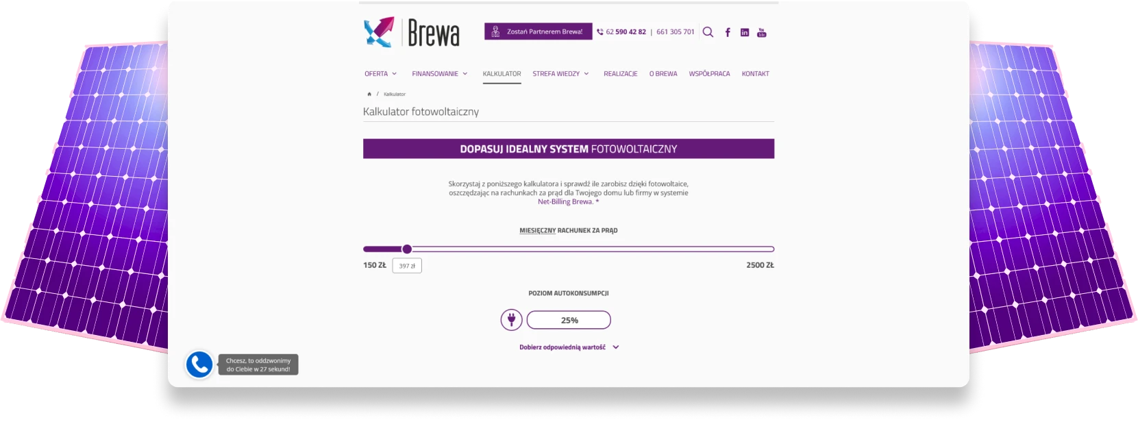 Kalkulator fotowoltaiczny Brewa pozwala dopasować system do miesięcznych rachunków i poziomu autokonsumpcji, pomagając oszczędzać na energii.