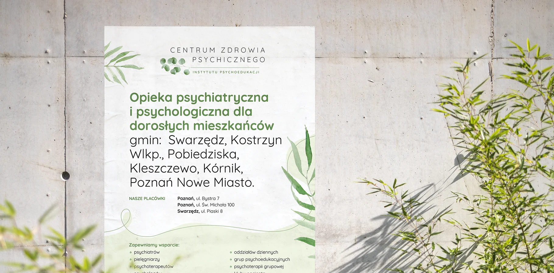 Nowe logo Trazmet przedstawia geometryczny, modularny symbol o kącie 68°, podkreślający precyzję i nowoczesność. Spójna konstrukcja wzmacnia profesjonalny wizerunek.