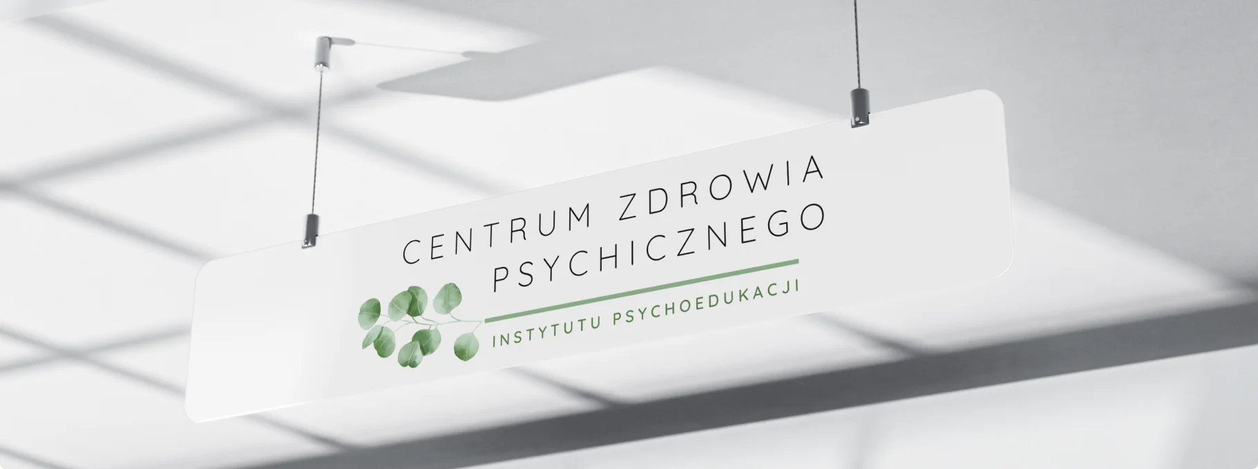 Logo firmy Trazmet Lager Technik na białej elewacji z nowoczesnym, minimalistycznym designem. Czerwone i niebieskie akcenty podkreślają dynamiczny charakter marki.