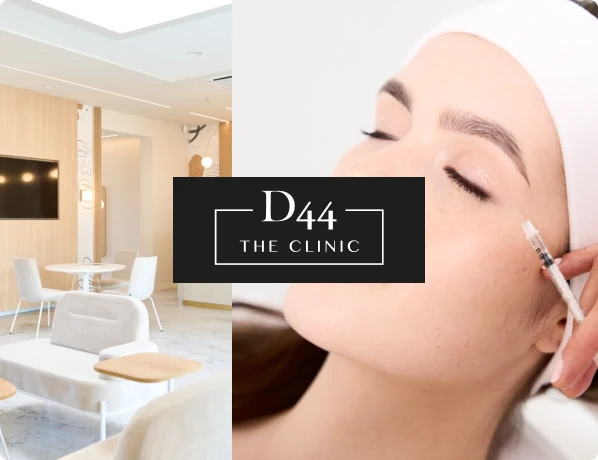 D44 The Clinic